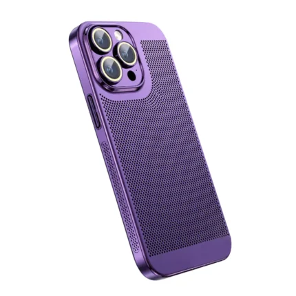 RadiantFlow Heat Dissipation Case – Slim Magnetic Shockproof Back Cover
